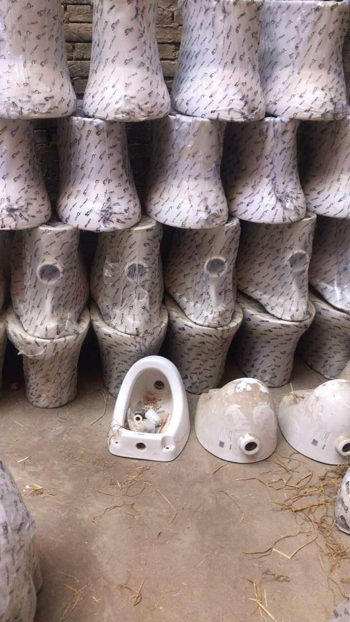 Wholesale stock